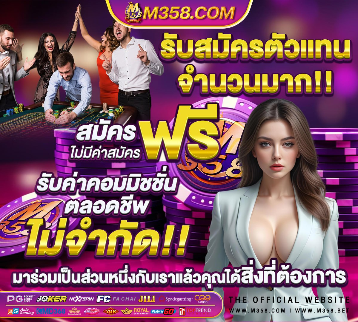 สล็อตเว็บตรง มีใบรับรอง 意味